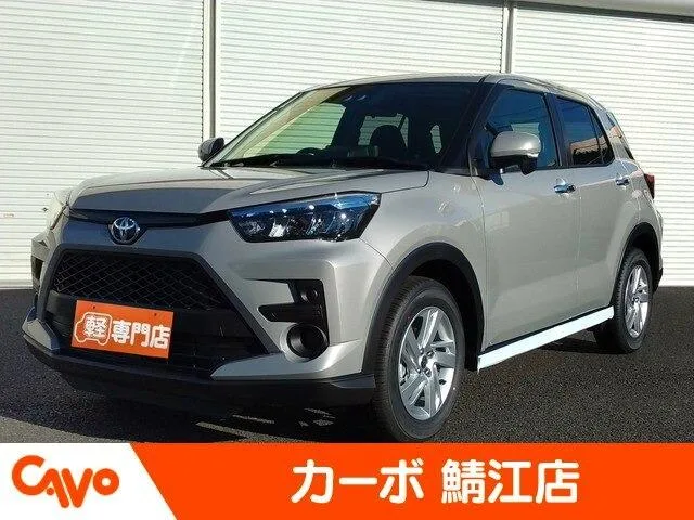 Toyota RAIZE G 2025 — фото 1, купить с доставкой в Москву