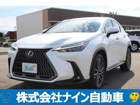 Lexus NX 2023 купить в Москве