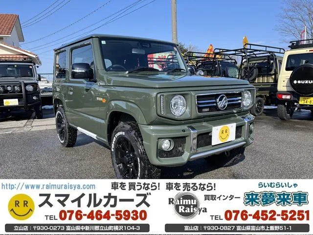 Suzuki Jimny XC 2025 — фото 1, купить с доставкой в Москву