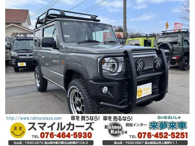 Suzuki Jimny XL 2023 — фото 1, купить с доставкой в Москву