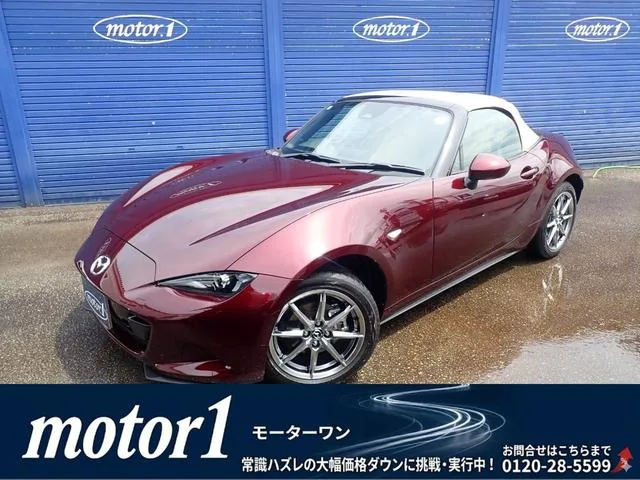 Mazda ROADSTER 35TH ANNIVERSARY 2025 — фото 1, купить с доставкой в Москву