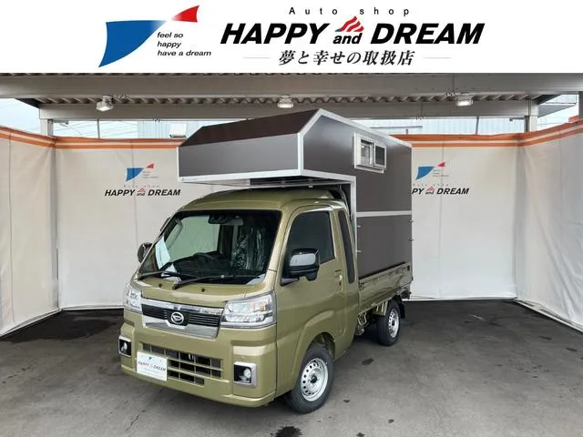 Daihatsu HIJET TRUCK JUMBO EXTRA 2022 — фото 1, купить с доставкой в Москву