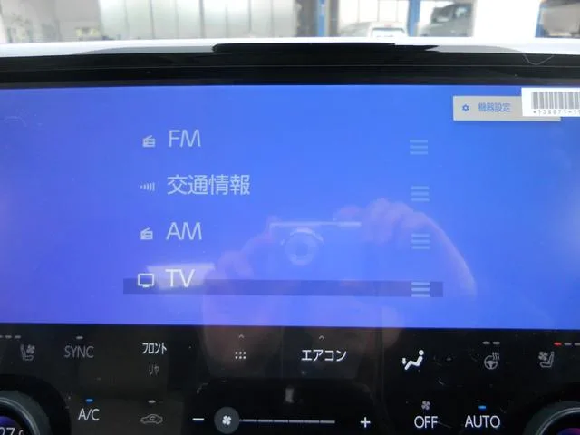 Toyota ALPHARD HYBRID EXECUTIVE LOUNGE 2024 — миниатюра 4