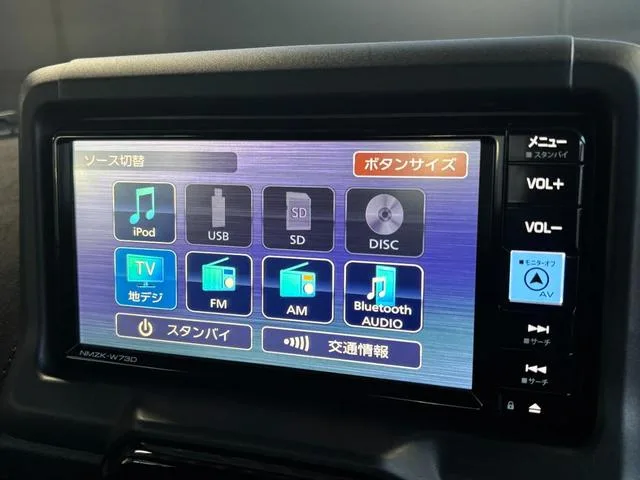 Toyota COPEN GR SPORT 2023 — миниатюра 2