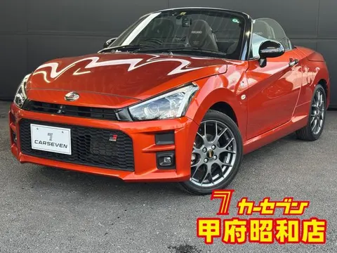 Toyota COPEN 2023 купить в Москве