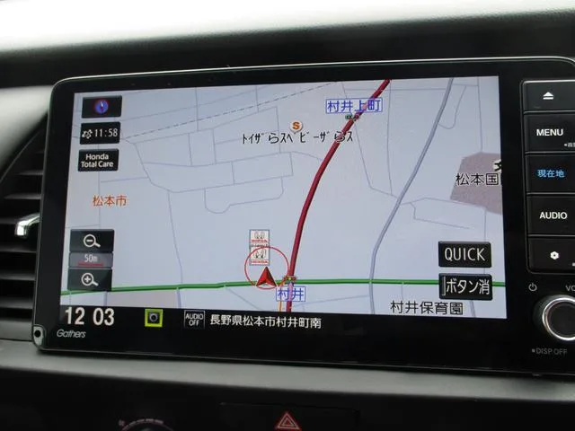 Honda FIT E:HEV HOME 2024 — миниатюра 2