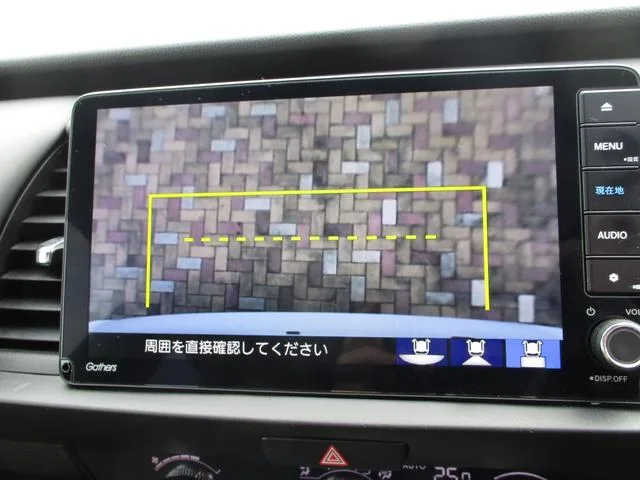 Honda FIT E:HEV HOME 2024 — миниатюра 3