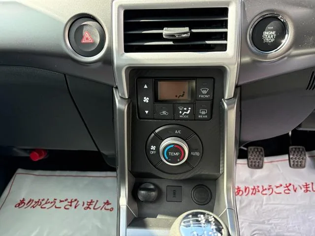 Daihatsu COPEN CERO 2026 — миниатюра 3