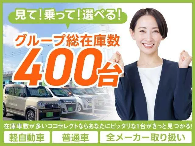 Honda FREED HYBRID HYBRID G 2024 — миниатюра 2