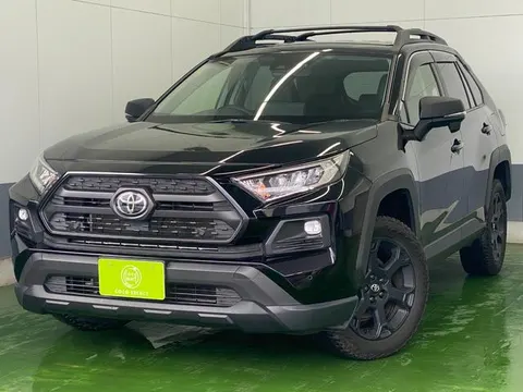 Toyota RAV4 2023 купить в Москве