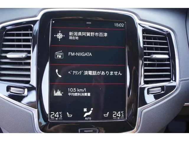 Volvo XC90 B6 AWD INSCRIPTION 2022 — миниатюра 4
