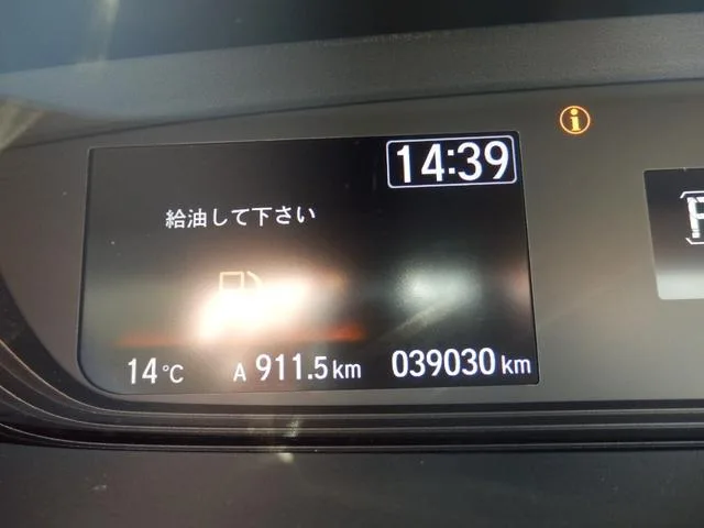 Honda FREED PLUS G HONDA SENSING 2022 — миниатюра 5