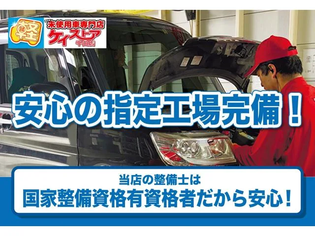 Mitsubishi DELICA MINI G PREMIUM LIMITED EDITION 2025 — миниатюра 2