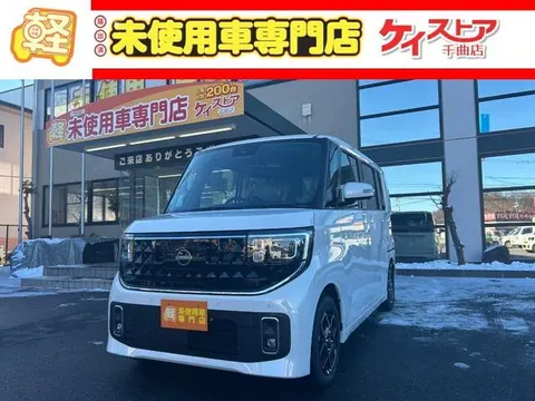Nissan ROOX 2026 buy in Moscow