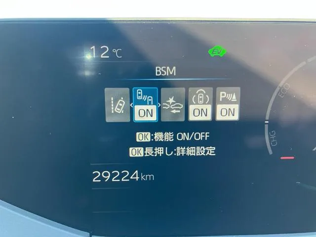 Toyota Prius Z 2023 — миниатюра 4