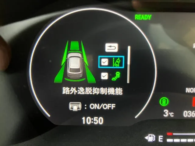 Honda VEZEL E:HEV Z 2022 — миниатюра 4