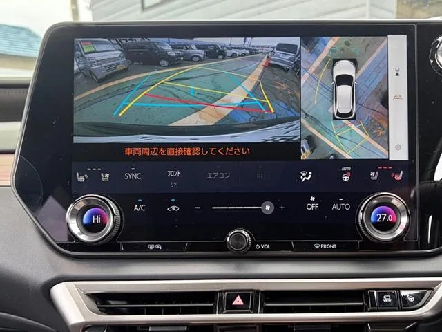 Lexus RX RX450H+ VERSION L 2024 — миниатюра 5
