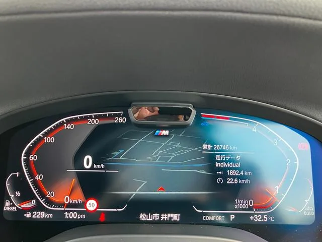 BMW X3 X DRIVE 20D M SPORT 2022 — миниатюра 3