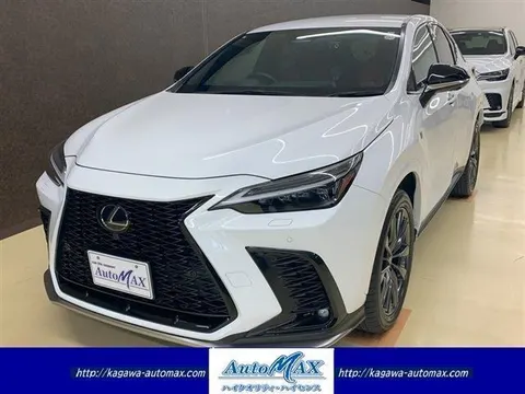 Lexus NX 2023 купить в Москве