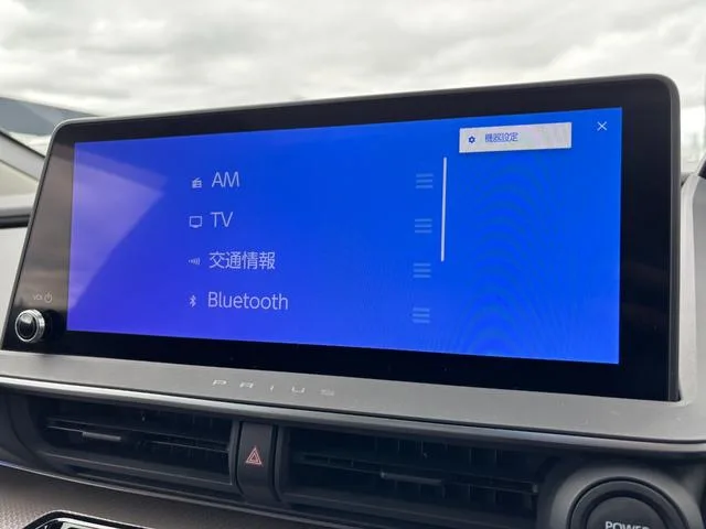 Toyota Prius Z 2023 — миниатюра 4