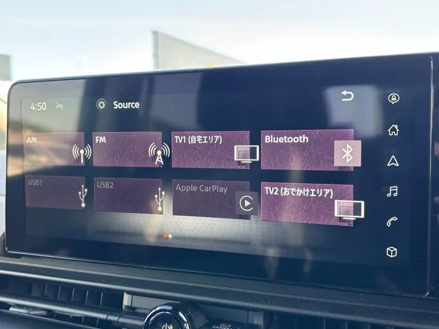 Nissan SERENA E-4ORCE HIGHWAY STAR V 2025 — миниатюра 3