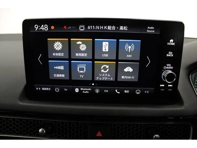 Honda CIVIC E:HEV 2023 — миниатюра 2
