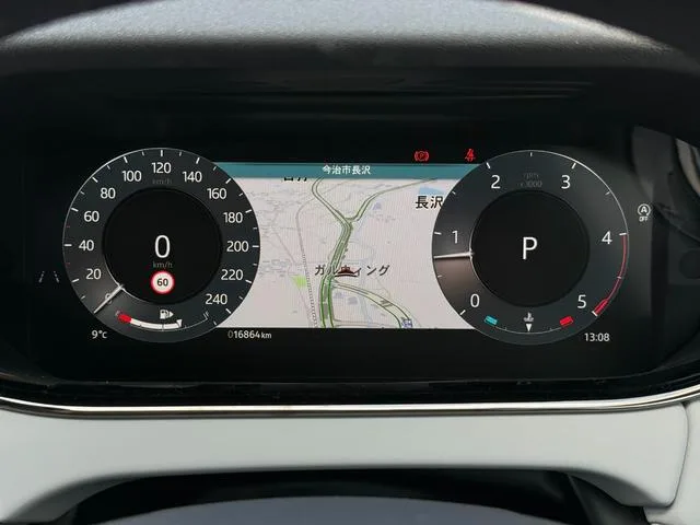 Land Rover RANGE ROVER EVOQUE DYNAMIC SE D200 2023 — миниатюра 3