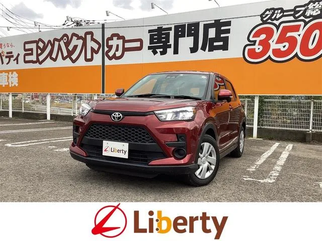 Toyota RAIZE X 2023 — фото 1, купить с доставкой в Москву