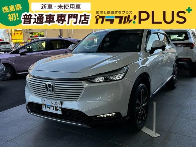 Honda VEZEL E:HEV Z 2023 — фото 1, купить с доставкой в Москву