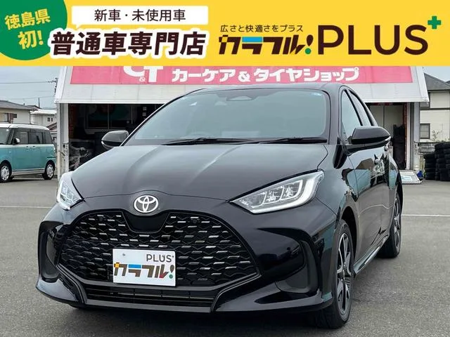 Toyota Yaris HYBRID Z 2026 — фото 1, купить с доставкой в Москву