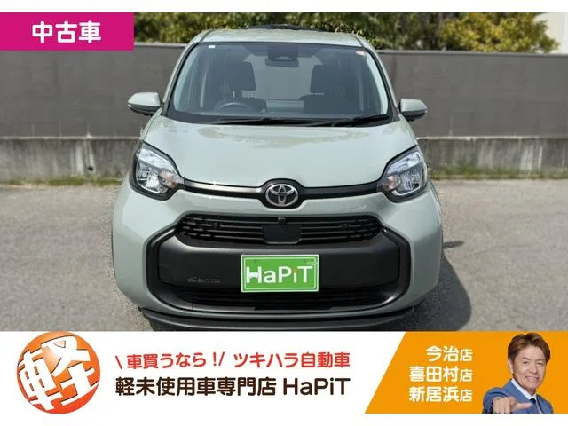 Toyota SIENTA G 2023 — фото 1, купить с доставкой в Москву