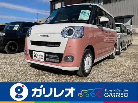 Daihatsu MOVE CANBUS 2026 buy in Moscow