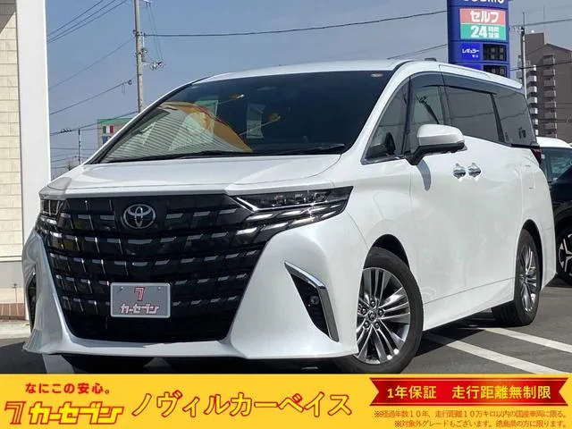 Toyota ALPHARD Z 2025 — фото 1, купить с доставкой в Москву