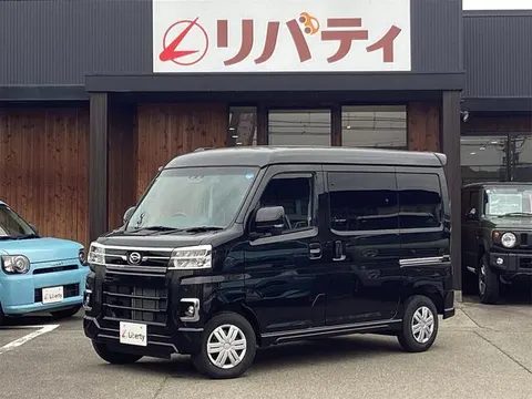 Daihatsu ATRAI 2026 buy in Moscow