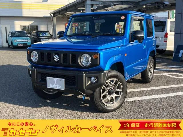 Suzuki Jimny XC 2023 — фото 1, купить с доставкой в Москву