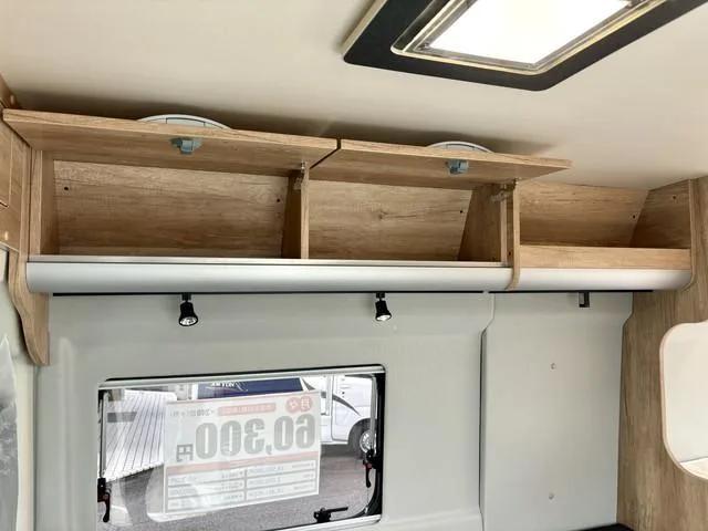 Fiat DUCATO L3H2 2025 — миниатюра 5