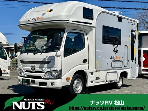 Toyota CAMROAD 2026 buy in Moscow