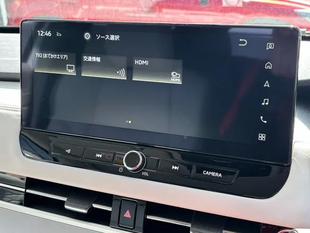 Mitsubishi OUTLANDER PHEV P 2024 — миниатюра 5