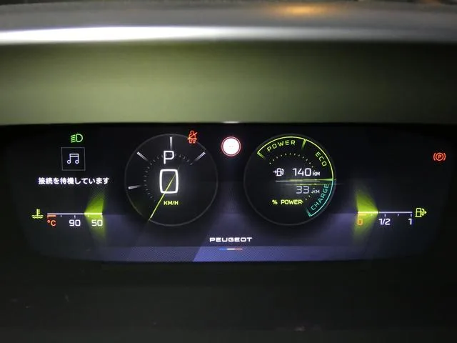 Peugeot 308 GT HYBRID 2025 — миниатюра 2