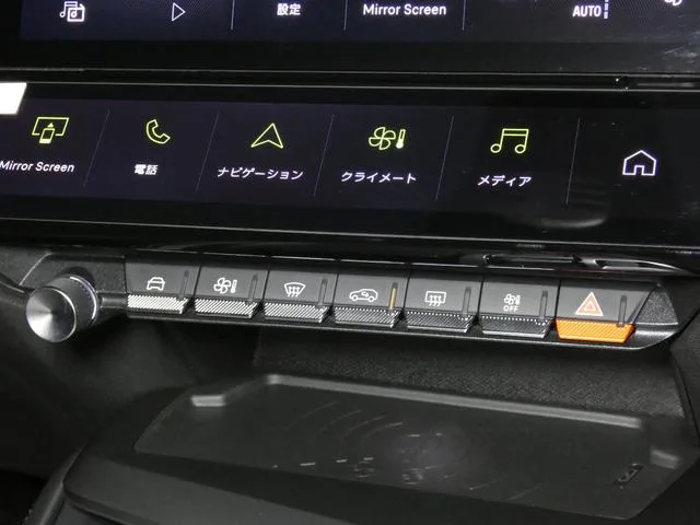 Peugeot 308 GT HYBRID 2025 — миниатюра 5