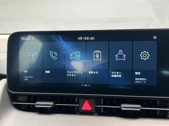 Hyundai IONIQ 5 N BASE GRADE 2024 — миниатюра 5