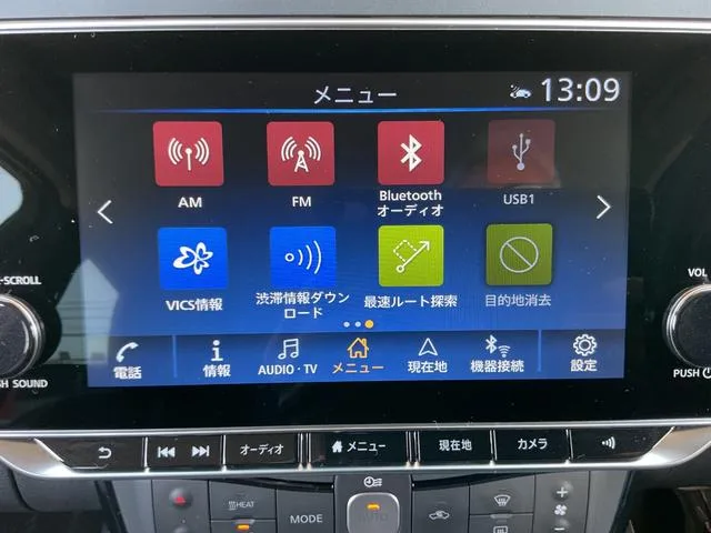 Nissan LEAF e+ G 2024 — миниатюра 3