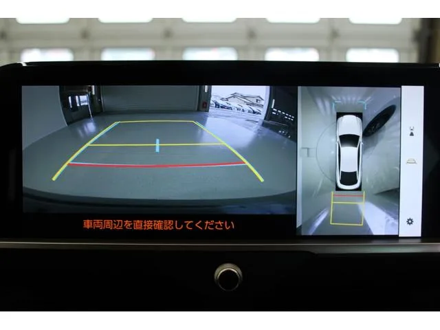 Toyota CROWN CROSSOVER G ADVANCED 2022 — миниатюра 2