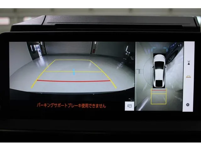 Toyota Prius Z 2023 — миниатюра 2