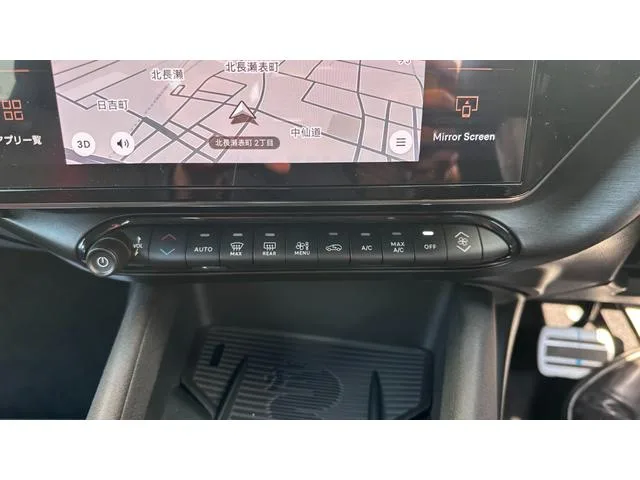 Alfa Romeo JUNIOR IBRIDA PREMIUM 2025 — миниатюра 4