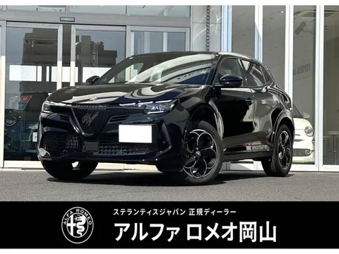 Alfa Romeo JUNIOR 2025 купить в Москве