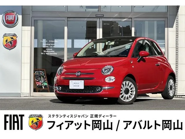 Fiat 500 TWIN AIR DOLCEVITA 2023 — фото 1, купить с доставкой в Москву
