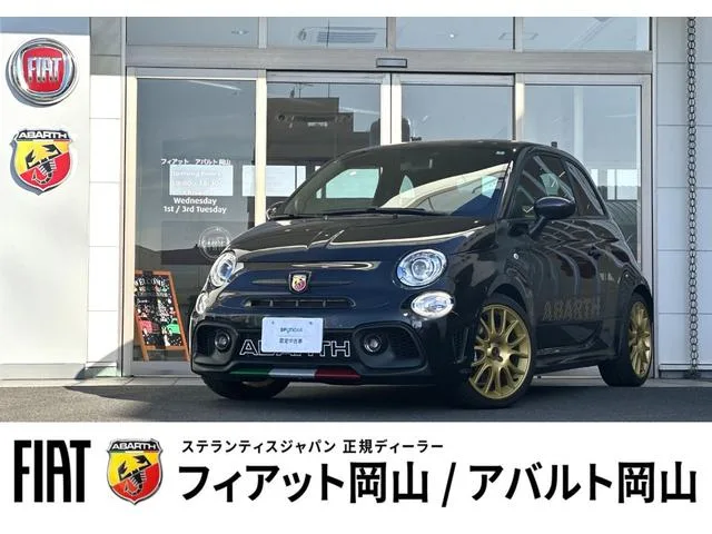 Abarth ABARTH 695 75 ANNIVERSARIO BASE GRADE 2024 — фото 1, купить с доставкой в Москву