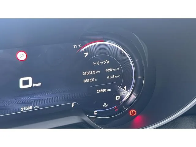 Alfa Romeo GIULIA VELOCE 2024 — миниатюра 5