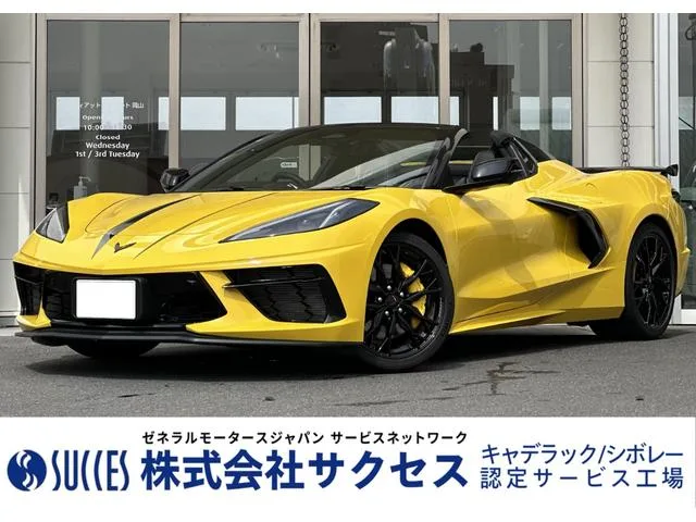 Chevrolet CHEVROLET CORVETTE YELLOW JACKET EDITION 2025 — фото 1, купить с доставкой в Москву